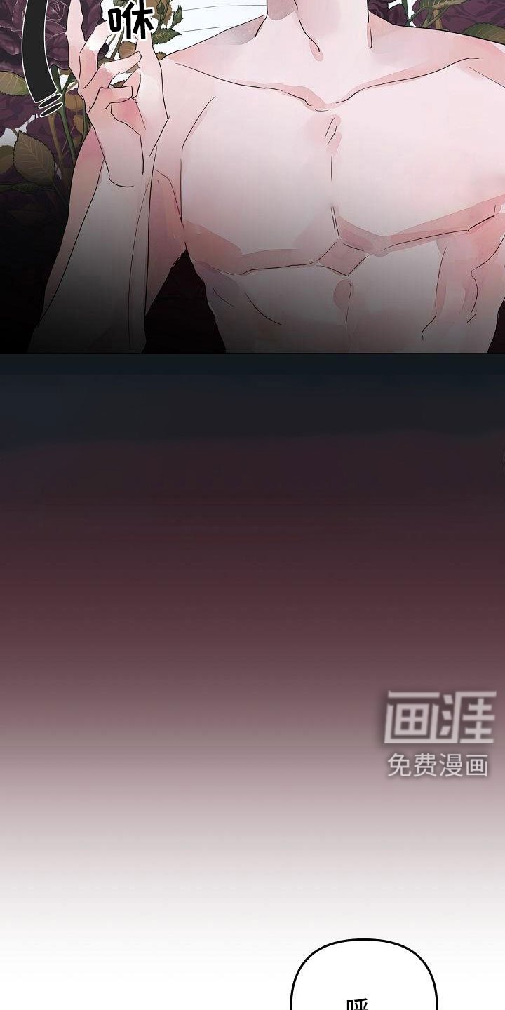 第43章：过来帮我