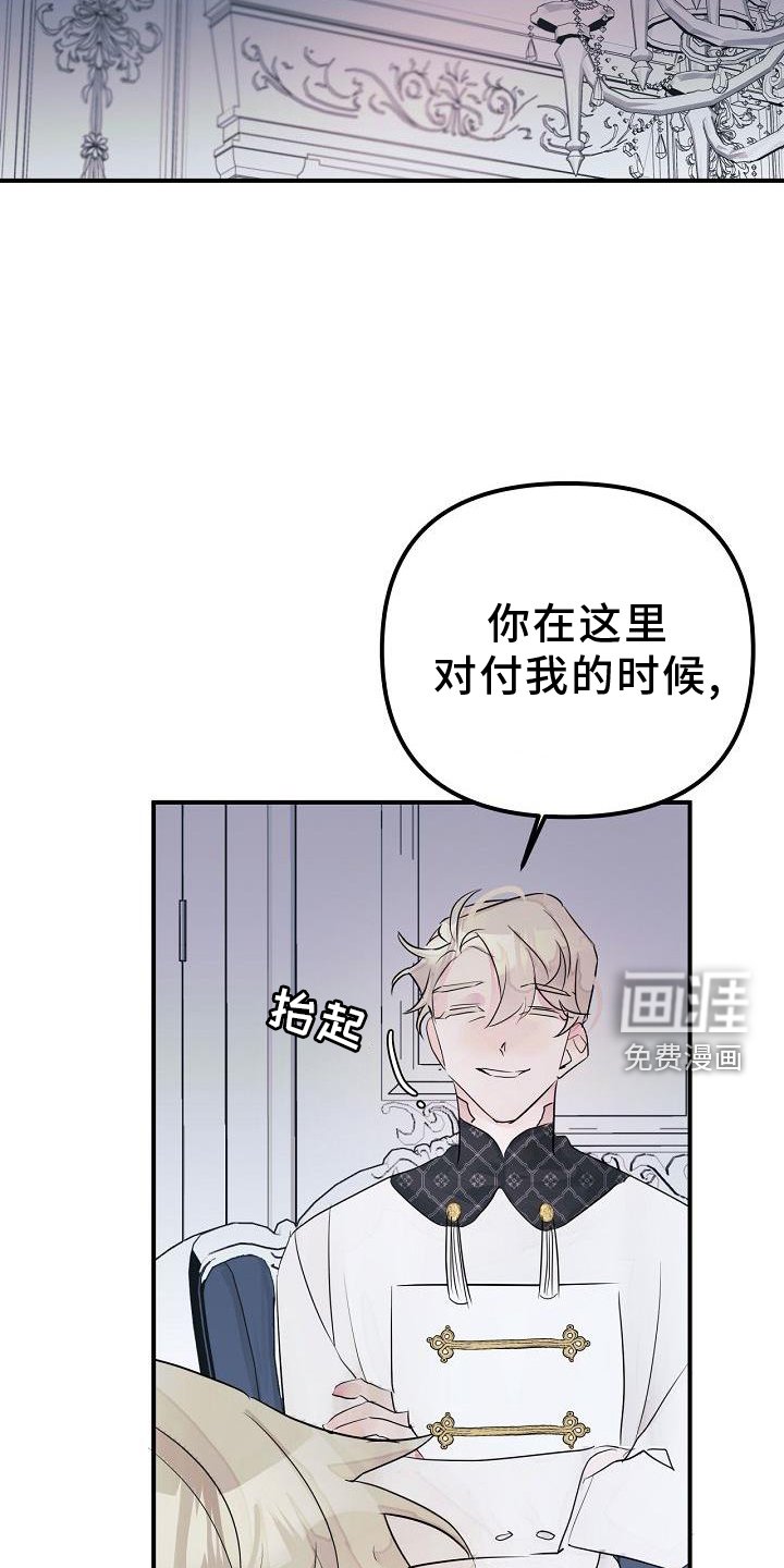 第47章：准确
