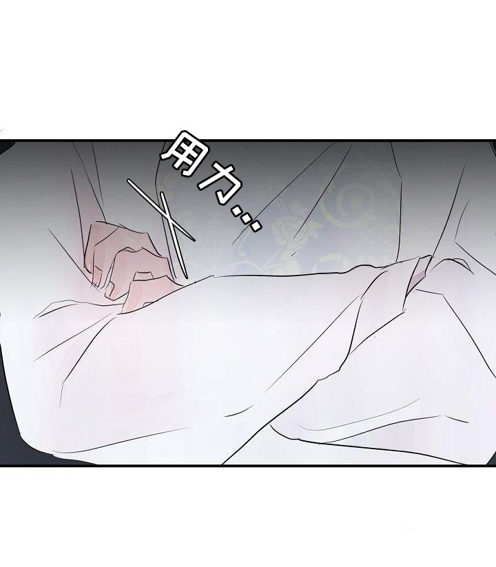 第47章：准确