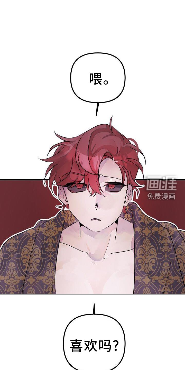 第48章：合体