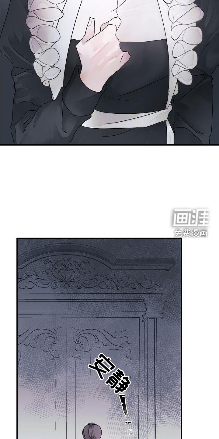 第49章：要挟