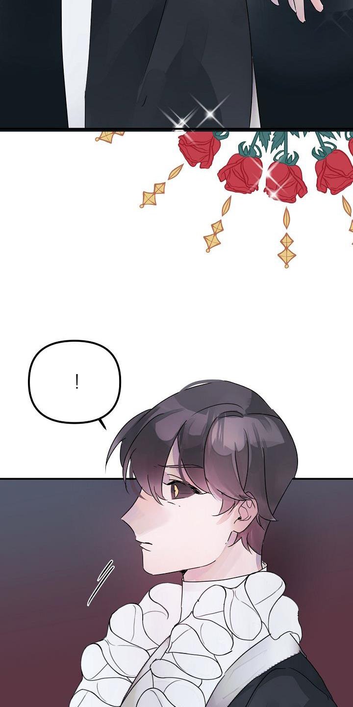 第49章：要挟