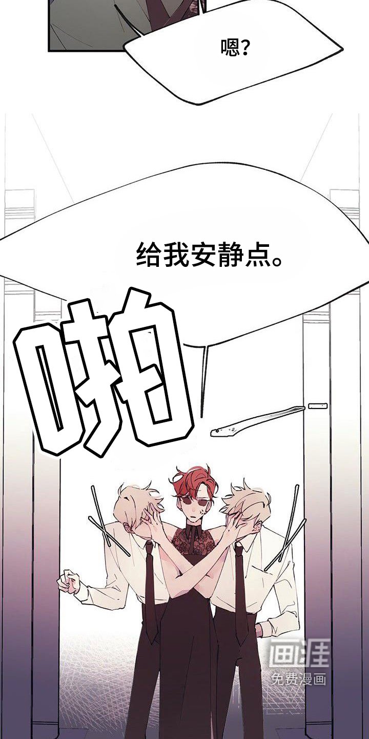 第5章：烦恼