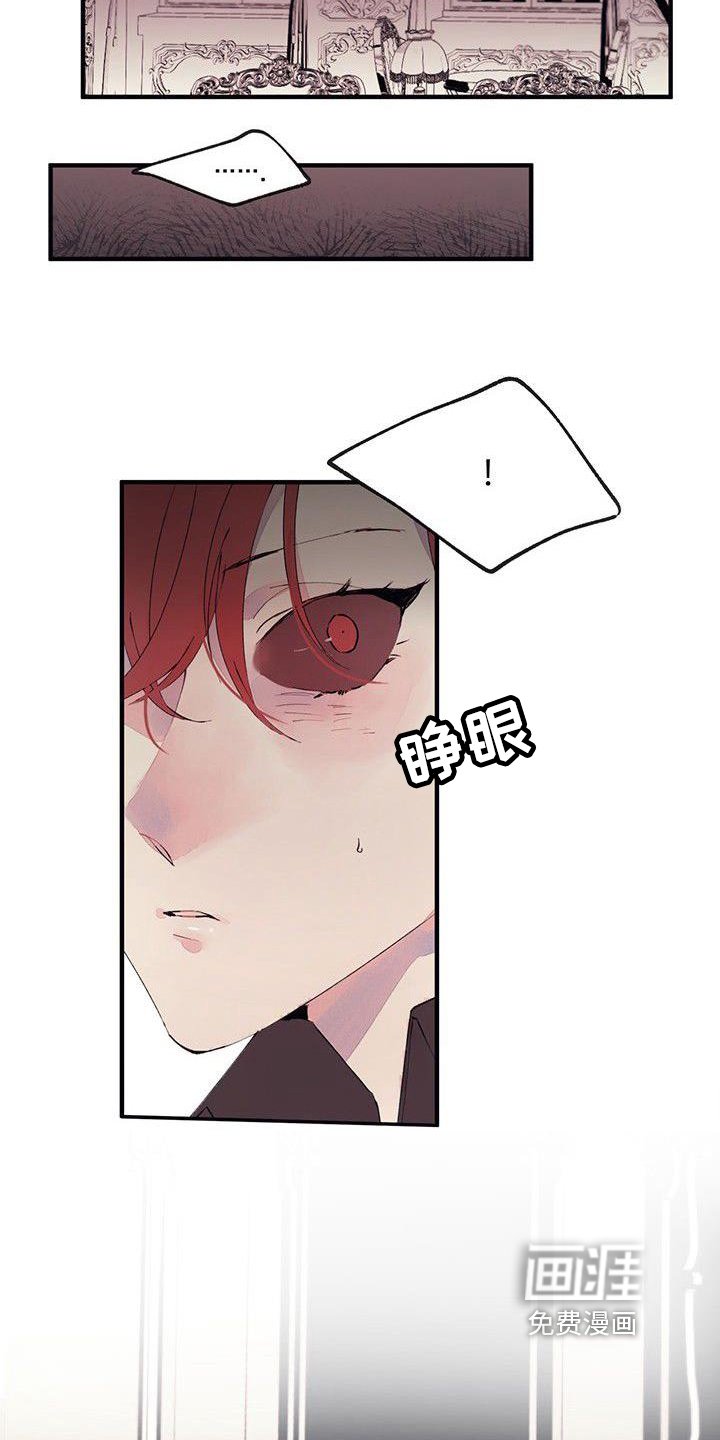 第5章：烦恼