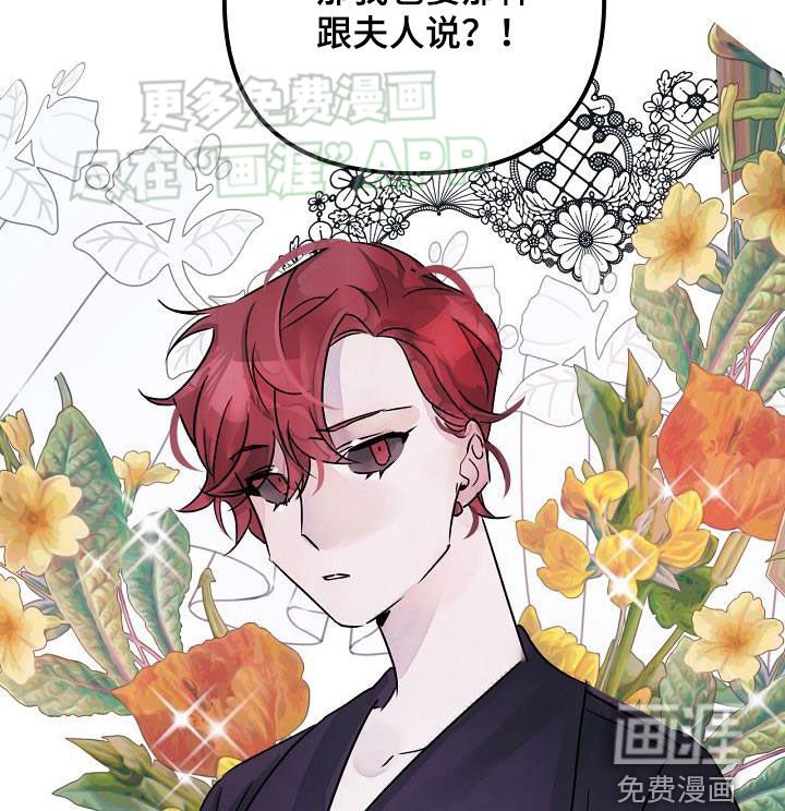 第51章：理想型