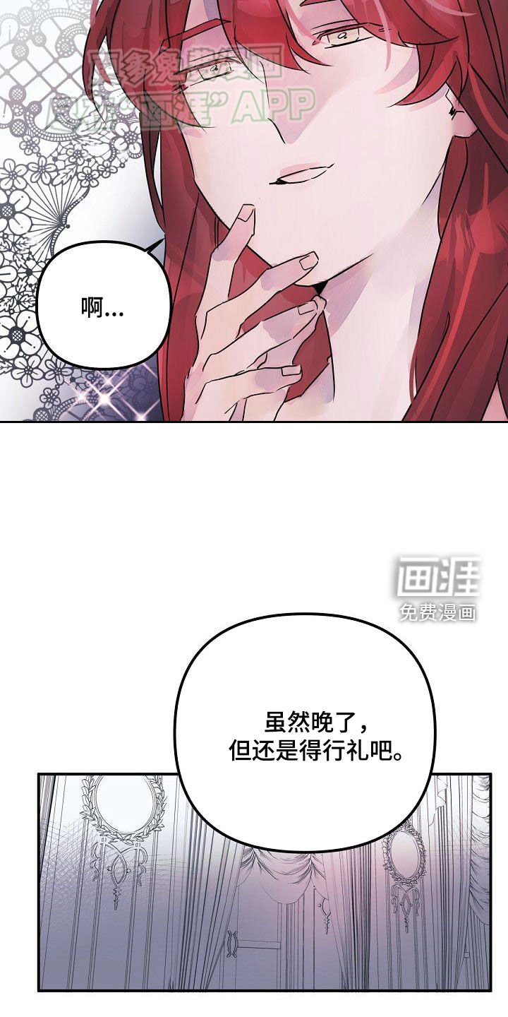 第51章：理想型