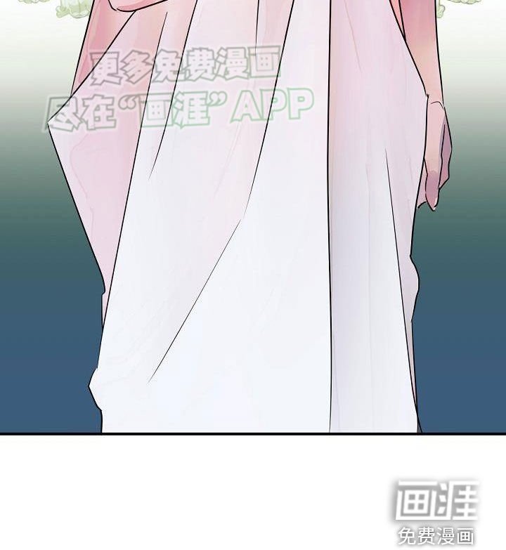 第51章：理想型