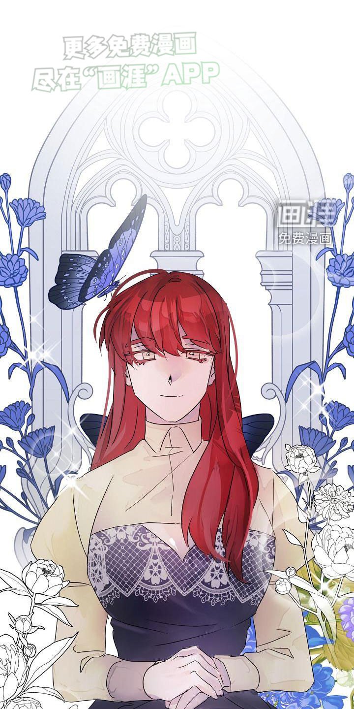 第52章：注定要结婚