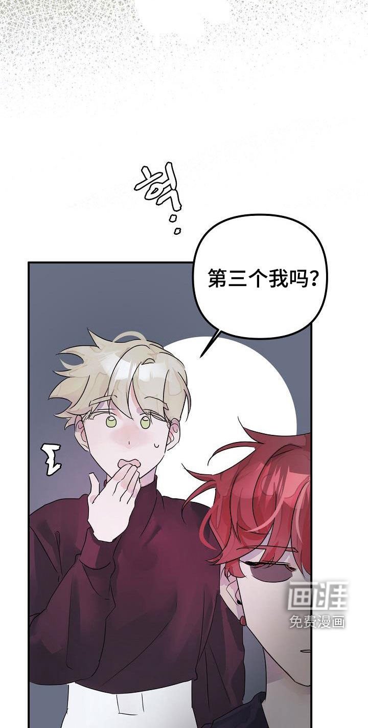 第54章：回到原点