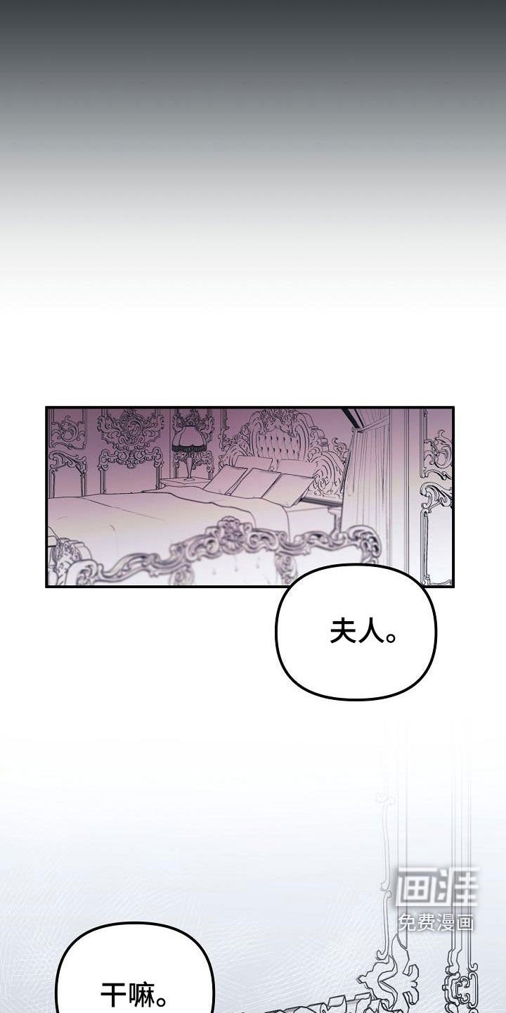 第54章：回到原点