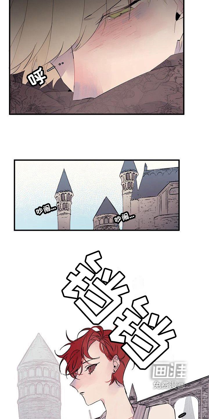 第9章：针对