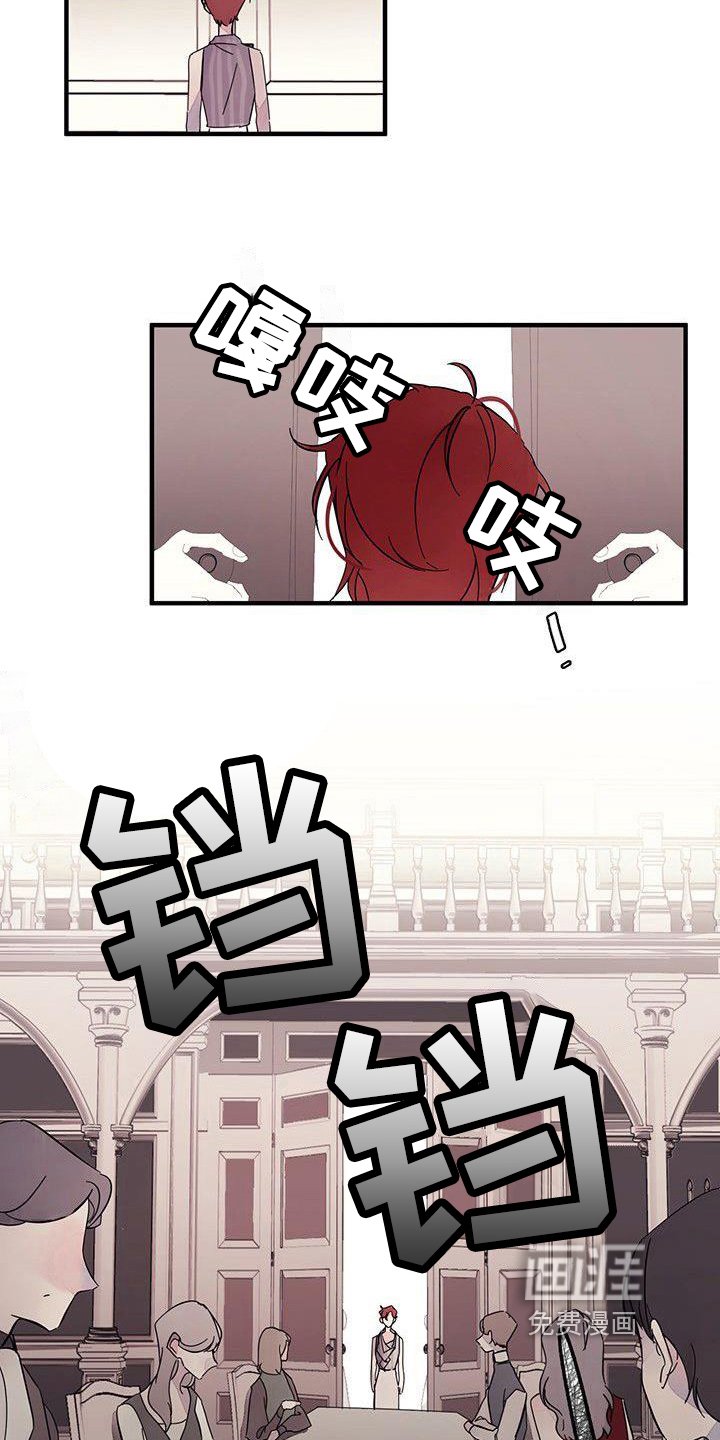 第9章：针对