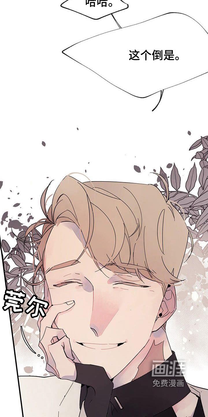 第9章：针对