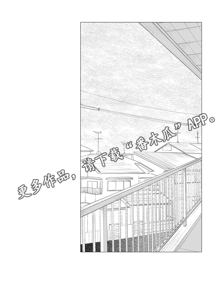 第18章：建议