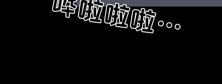 第1章：劣质阿尔法