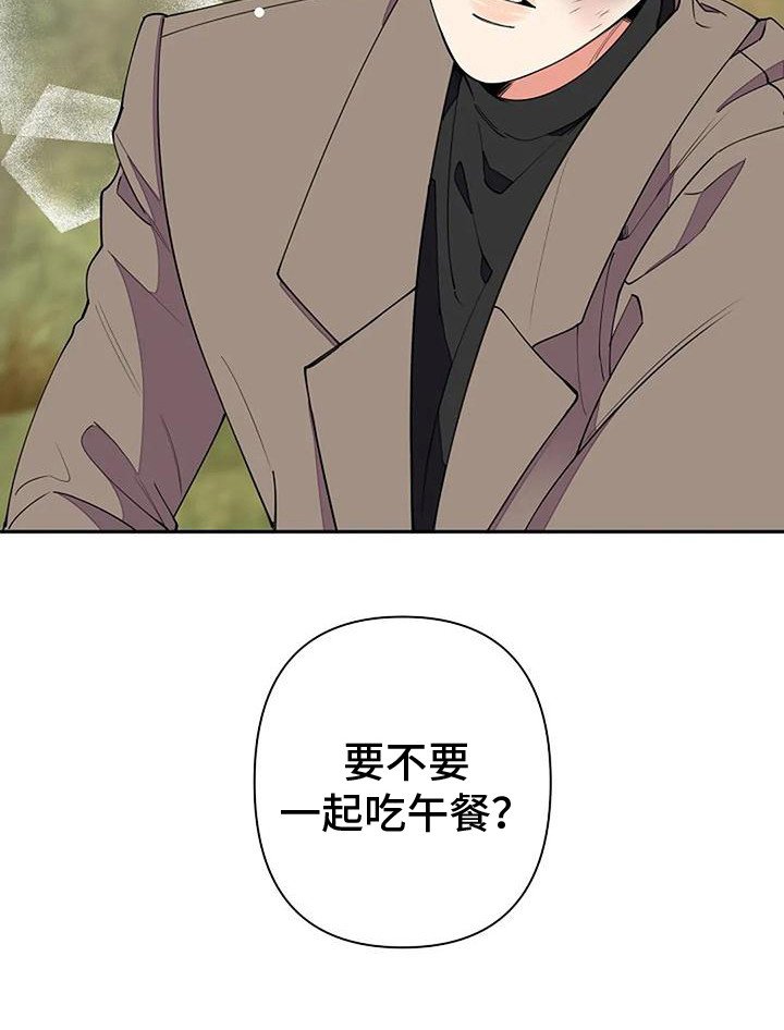 第10章：性格使然