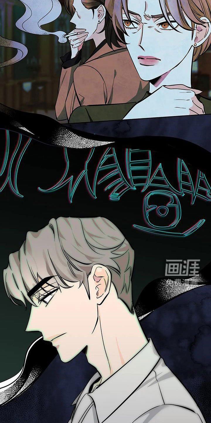 第100章：一场交易