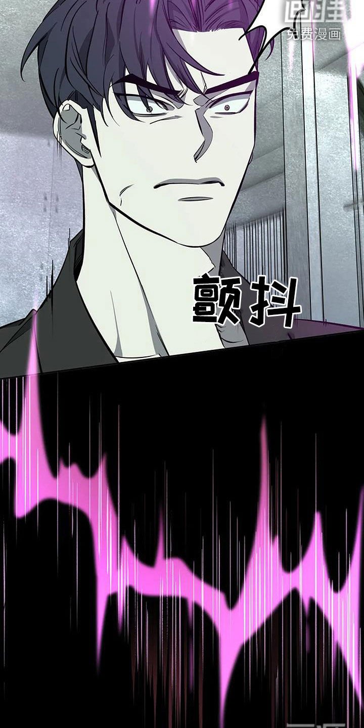第101章：绑架