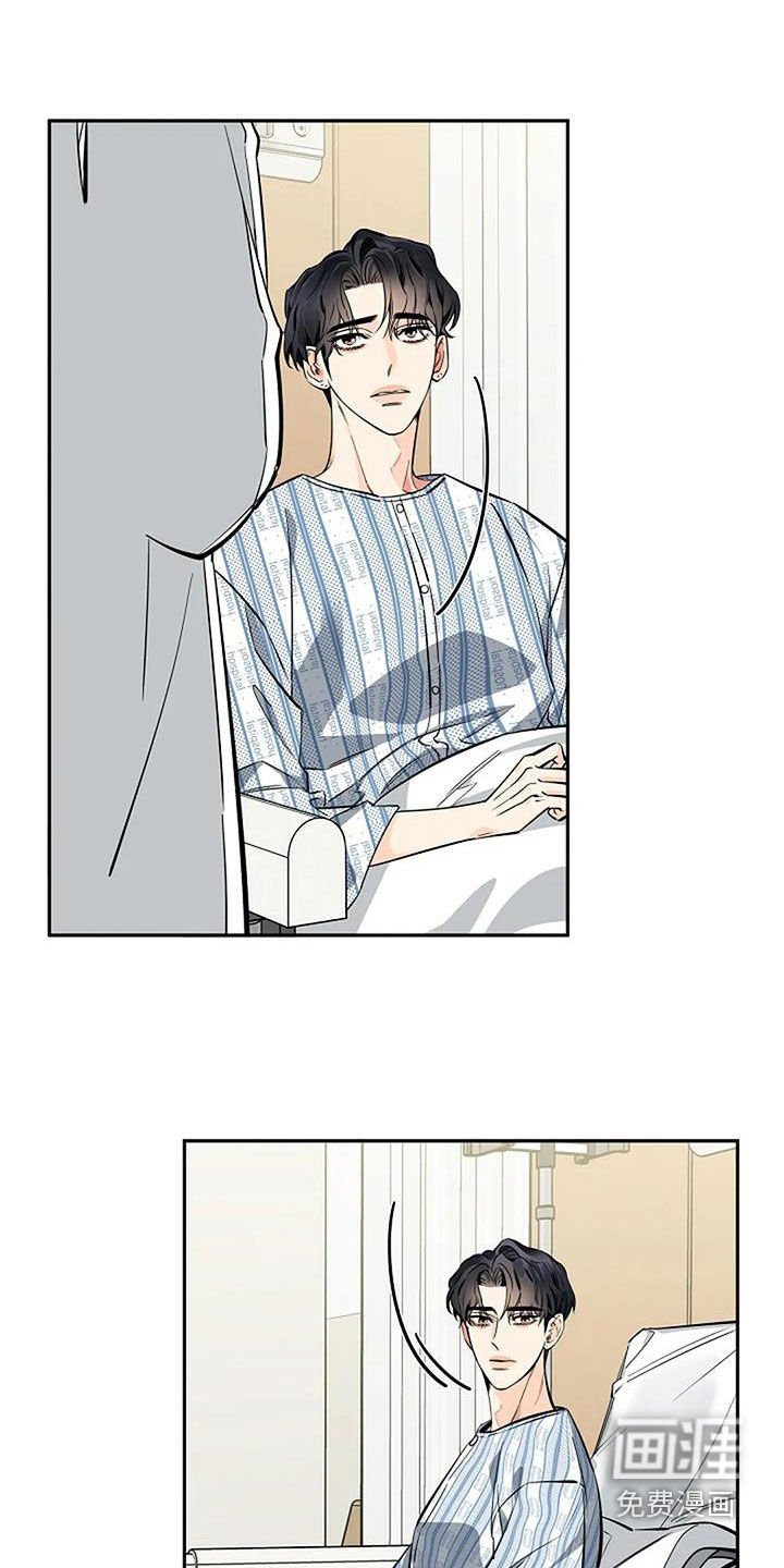 第104章：失联