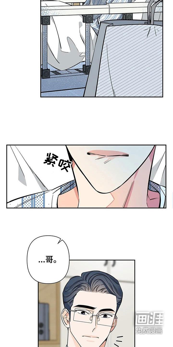 第104章：失联