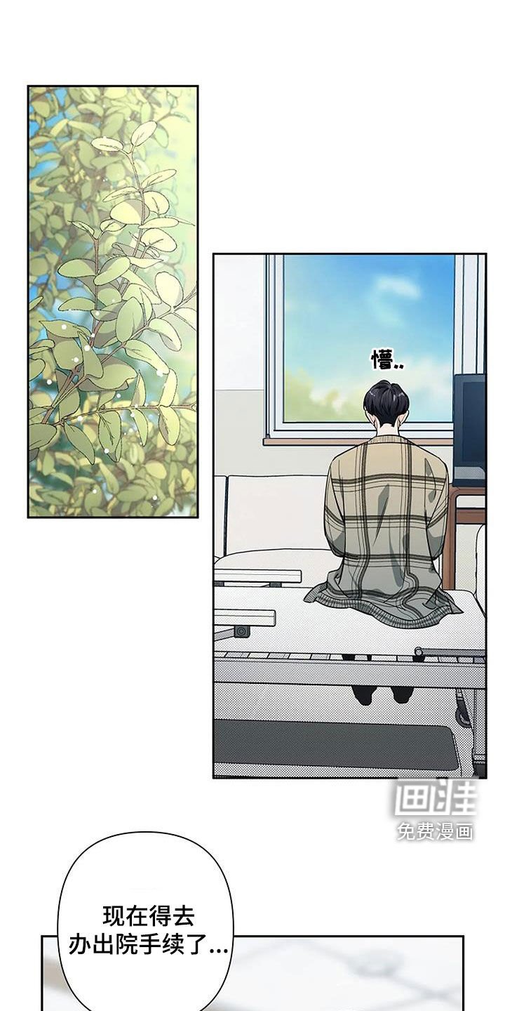第104章：失联
