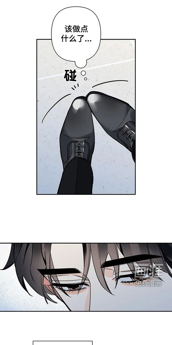 第104章：失联