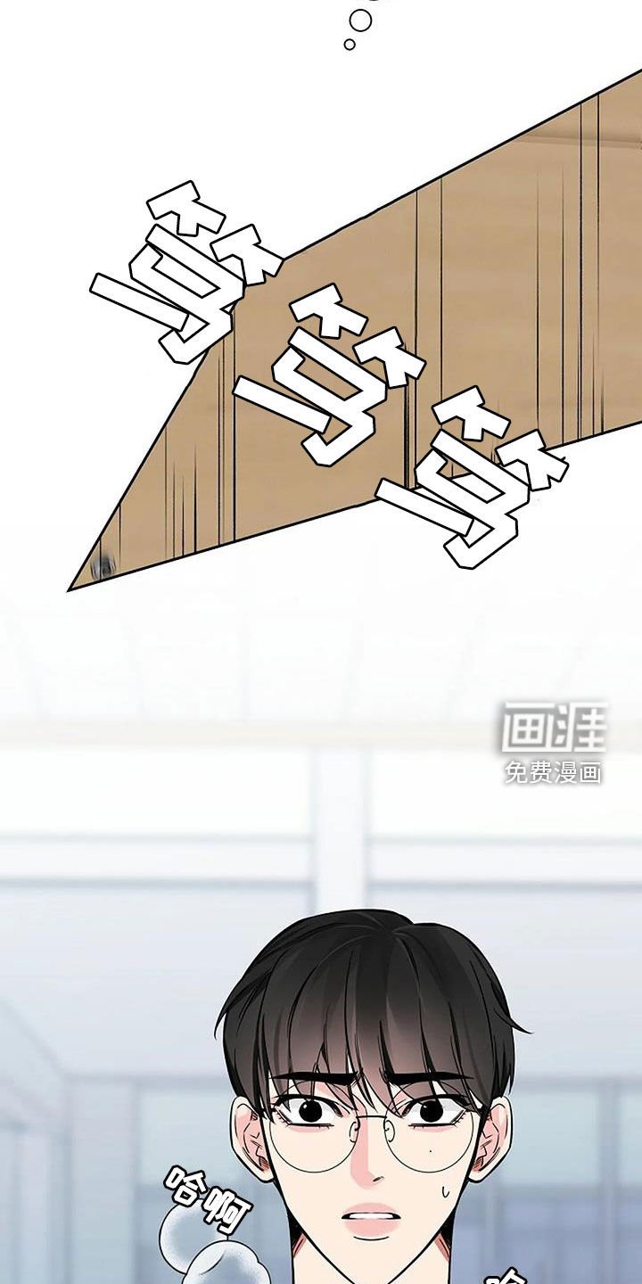 第104章：失联