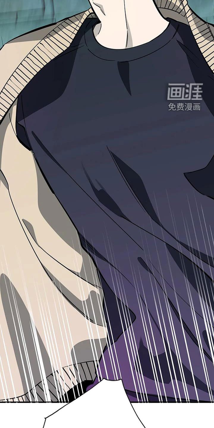 第105章：监控之下