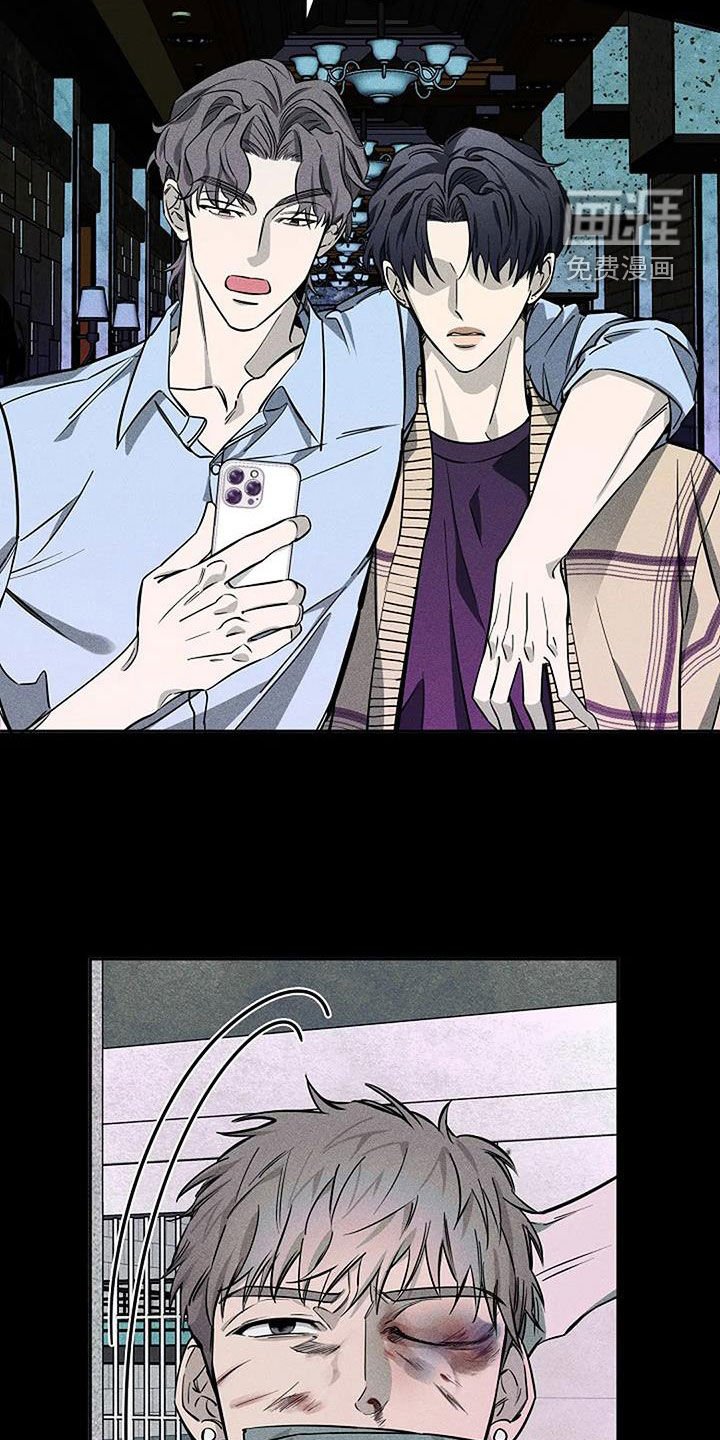 第106章：好久不见