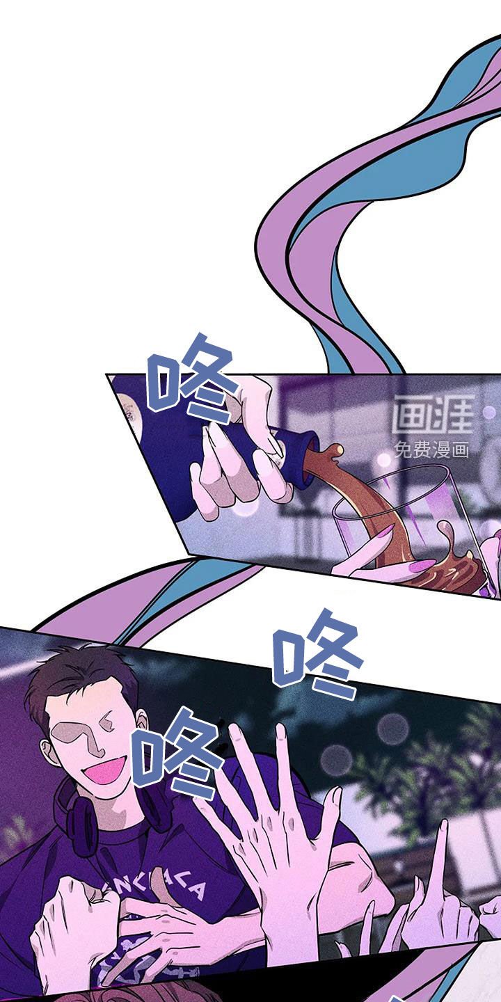 第107章：没见过的类型