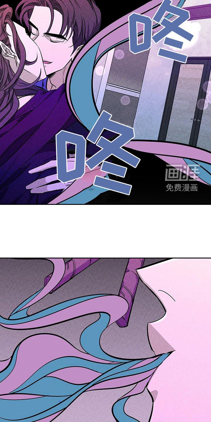 第107章：没见过的类型