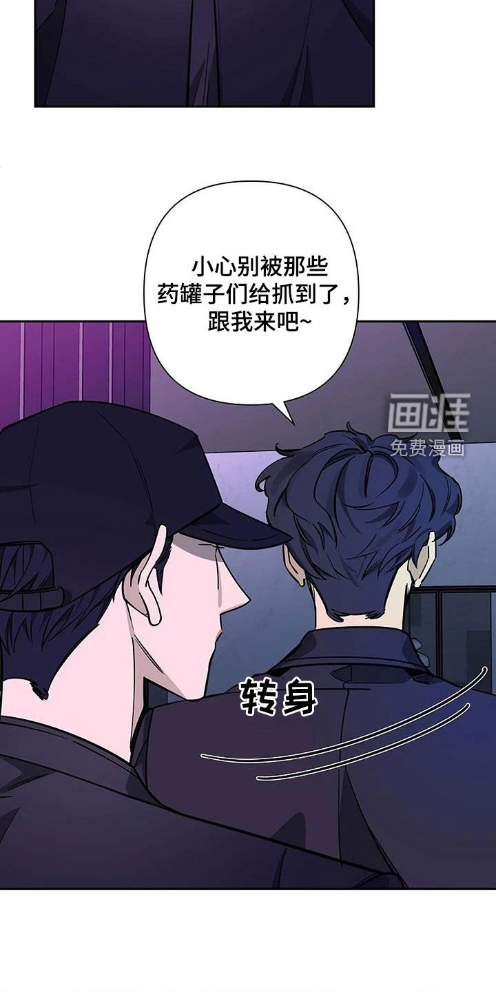 第107章：没见过的类型