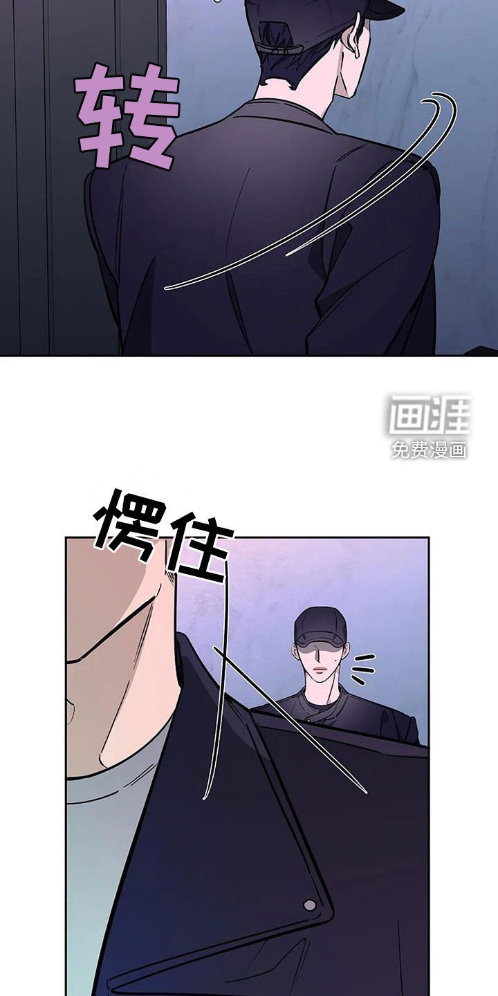 第107章：没见过的类型