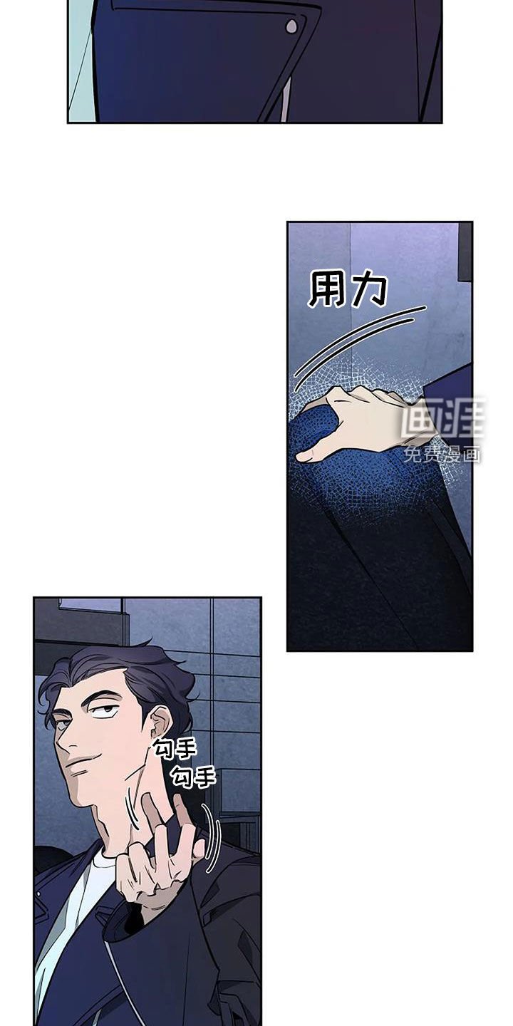第107章：没见过的类型