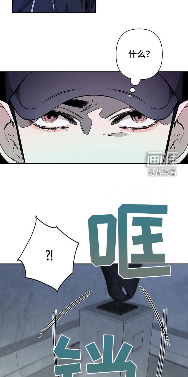 第107章：没见过的类型