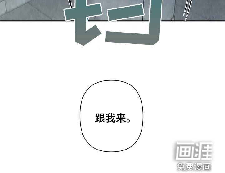 第107章：没见过的类型