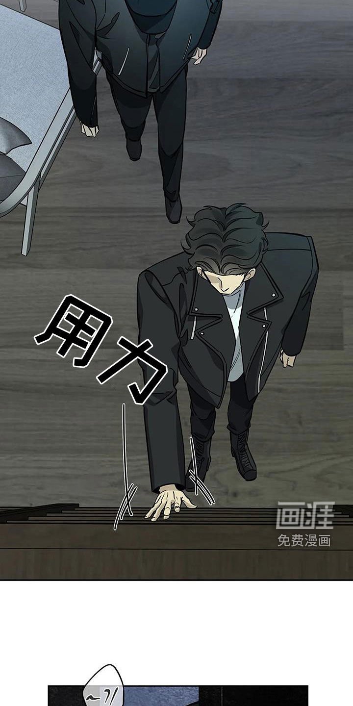 第107章：没见过的类型