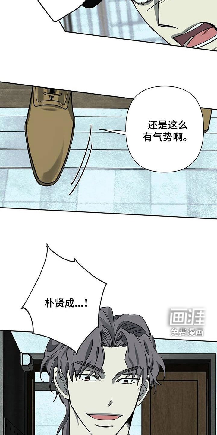 第107章：没见过的类型