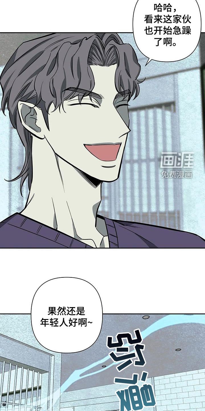 第108章：条件