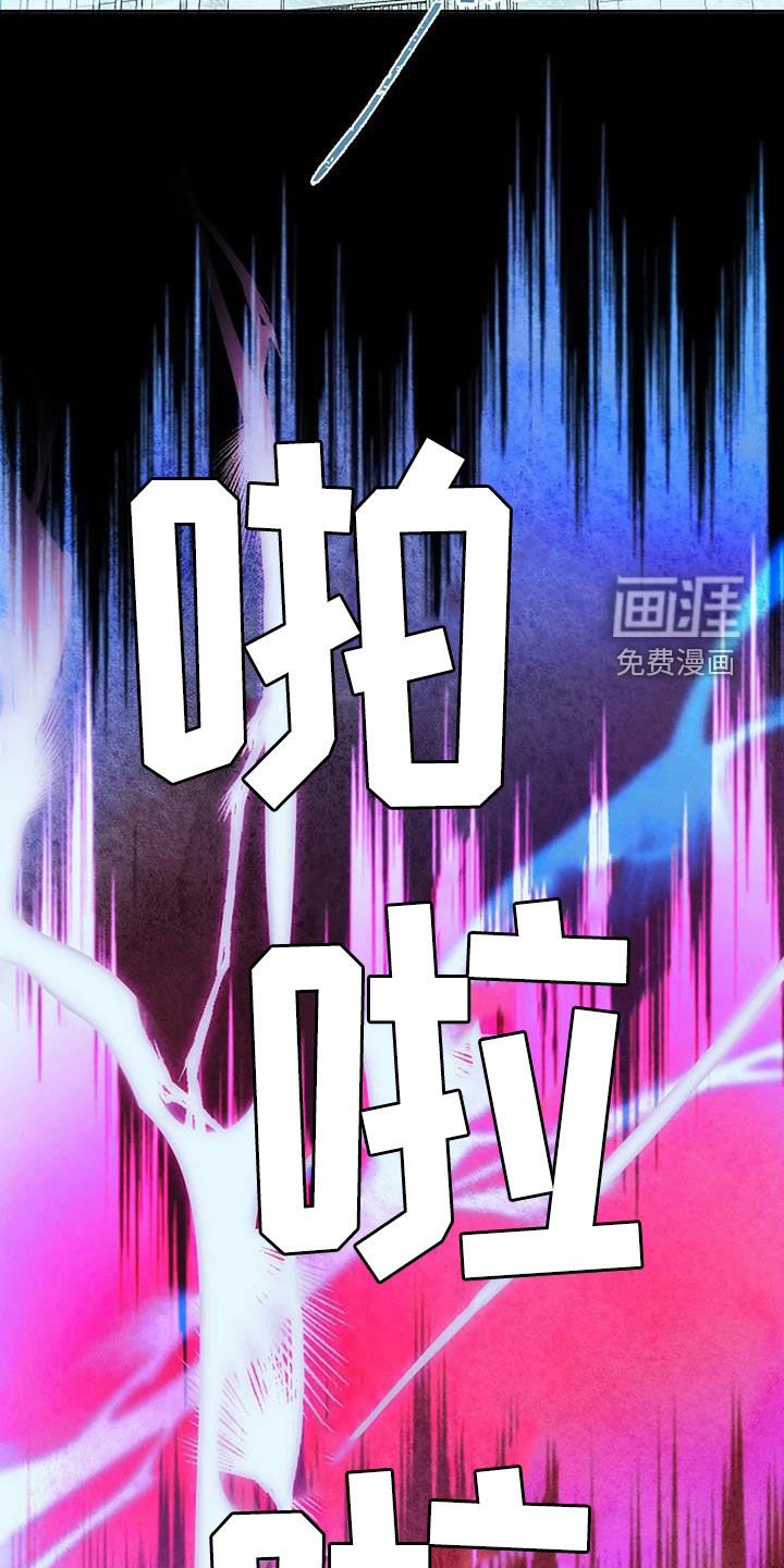 第108章：条件