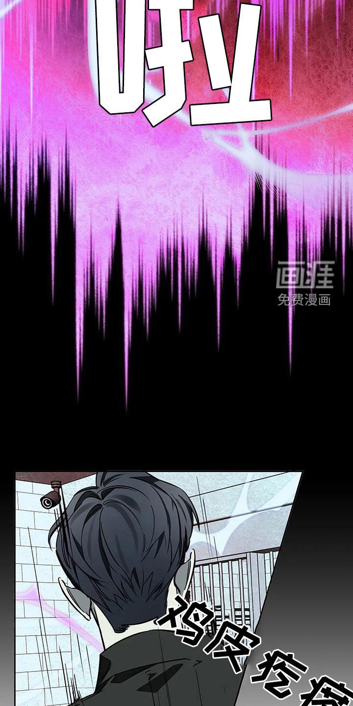 第108章：条件