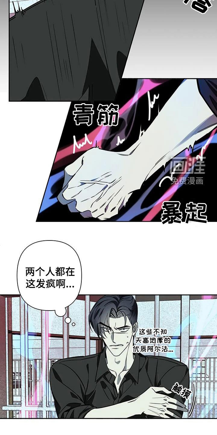 第108章：条件