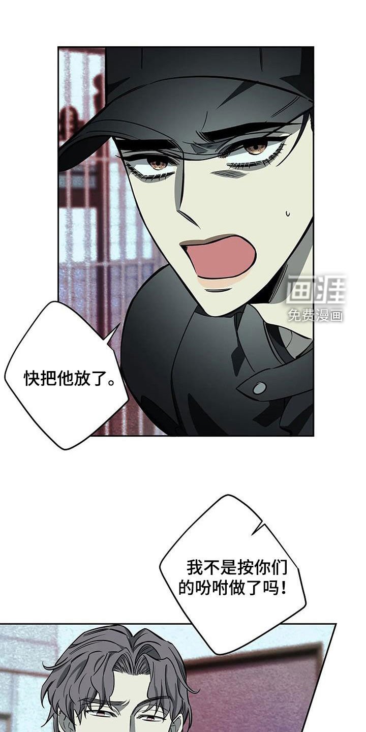 第108章：条件