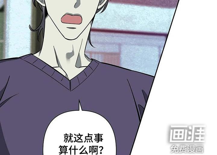 第108章：条件