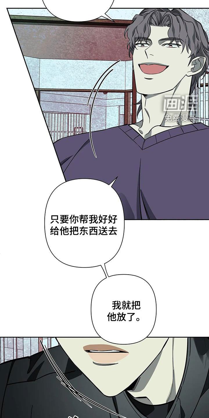 第108章：条件