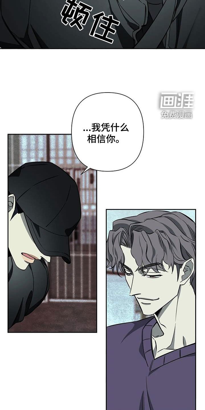第108章：条件