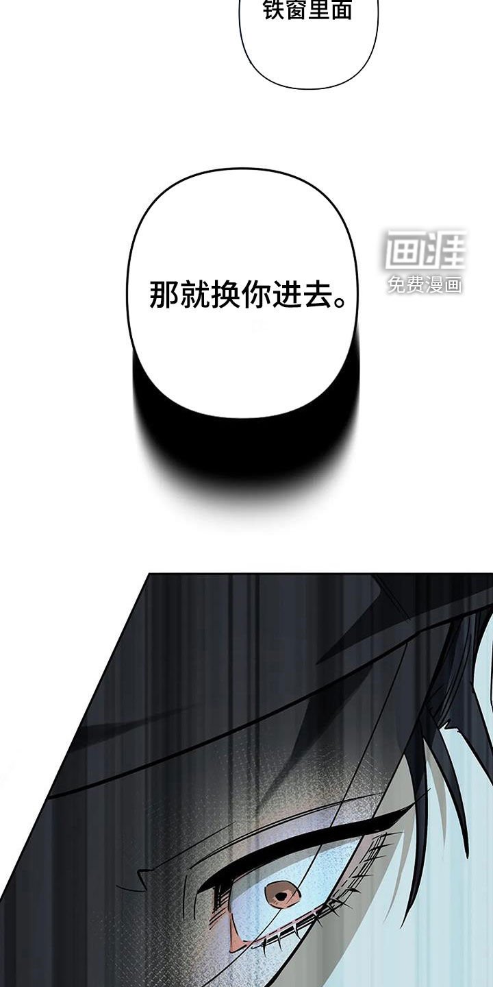 第108章：条件