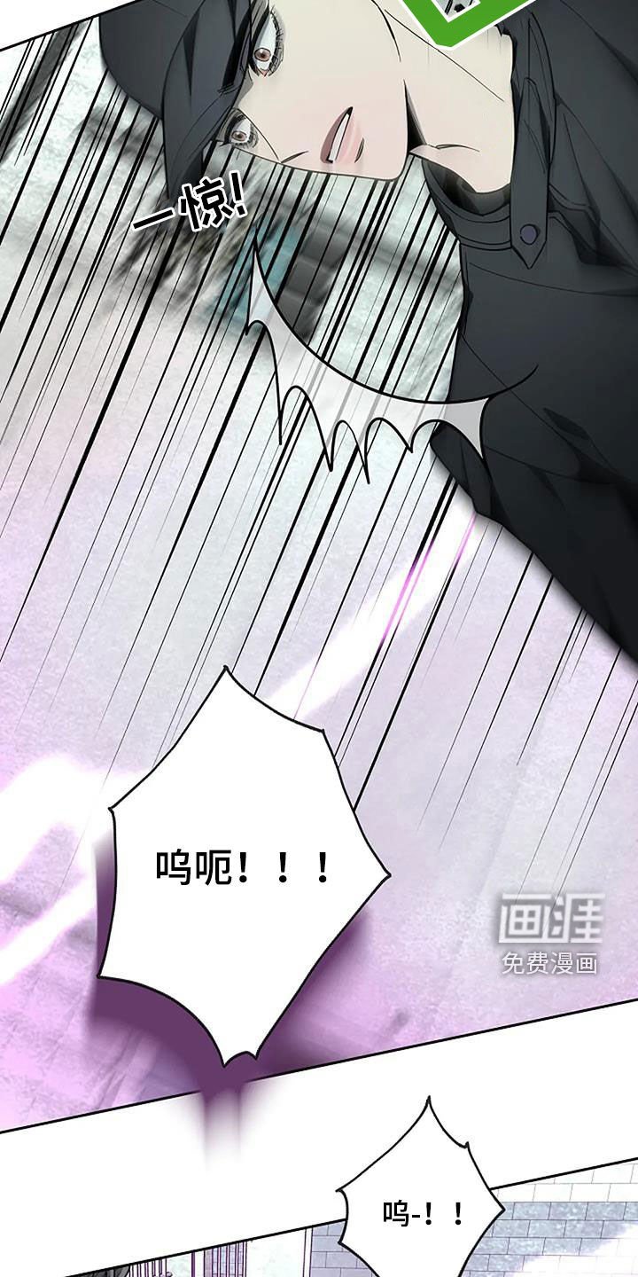 第109章：妥协