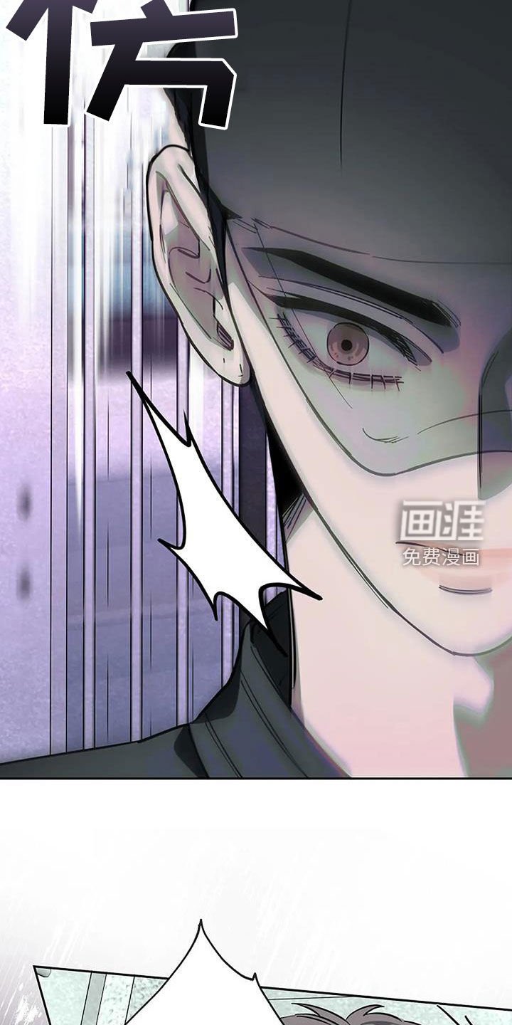 第109章：妥协
