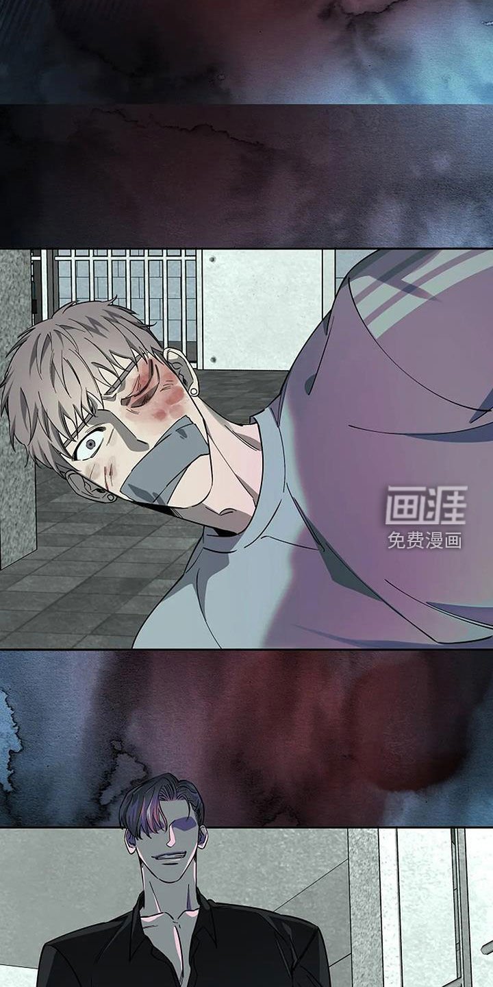 第109章：妥协